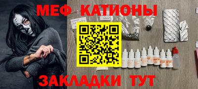 гашишное масло Моздок
