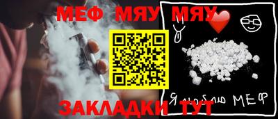 MDMA Premium VHQ Можга