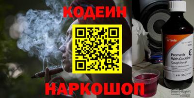 гашишное масло Моздок