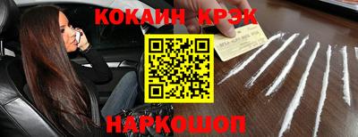 MDMA Premium VHQ Можга