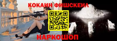 мет Можайск