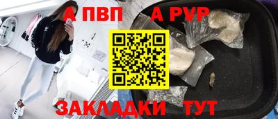 MDMA Premium VHQ Можга