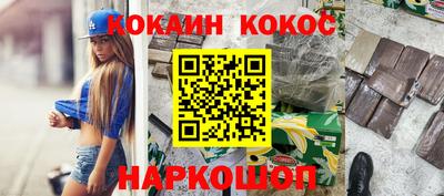 скорость mdpv Нарткала