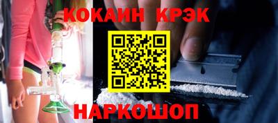 MDMA Premium VHQ Можга