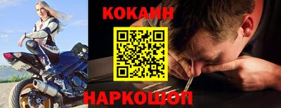 мет Можайск