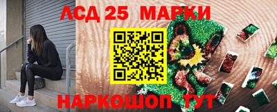 гашишное масло Моздок