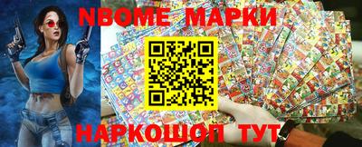 гашишное масло Моздок
