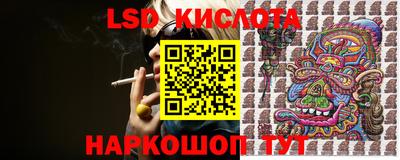 гашишное масло Моздок
