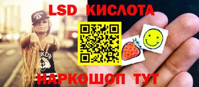 скорость mdpv Нарткала