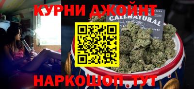 мет Можайск