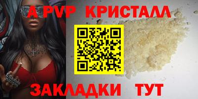 MDMA Premium VHQ Можга