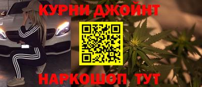 MDMA Premium VHQ Можга