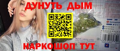 скорость mdpv Нарткала
