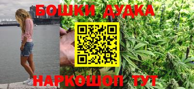 MDMA Premium VHQ Можга