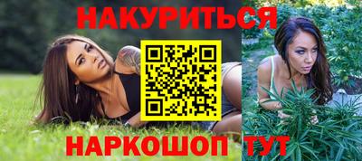 альфа пвп Нальчик