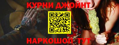 MDMA Premium VHQ Можга
