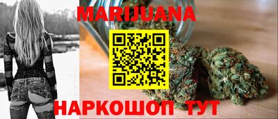 альфа пвп Нальчик