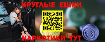 скорость mdpv Нарткала