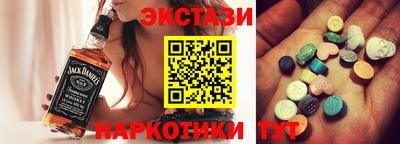 мет Можайск