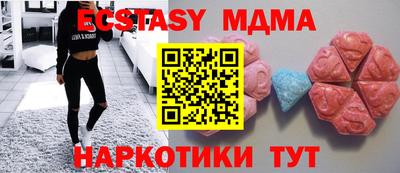 альфа пвп Нальчик