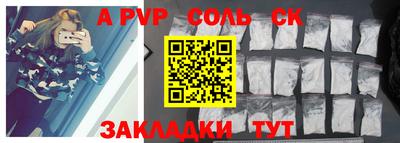 MDMA Premium VHQ Можга