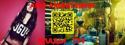 мет Можайск