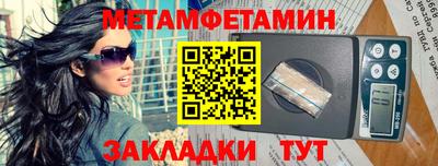 MDMA Premium VHQ Можга