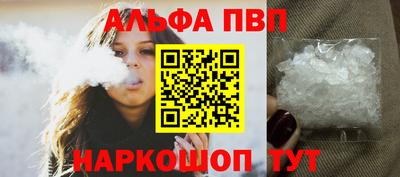 мет Можайск
