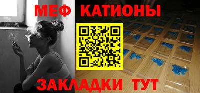 гашишное масло Моздок